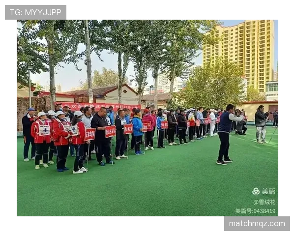 球门球规则详解：判罚条件及裁判执行标准解析